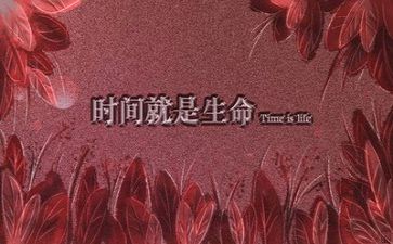 700字励志作文6篇