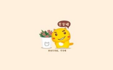 励志工作总结8篇