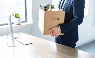 公司离职申请书精选8篇