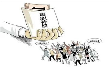 员工写离职申请书精选7篇