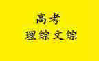财务管理综合实训心得体会5篇