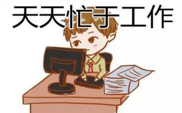 生活部楼长工作计划通用6篇