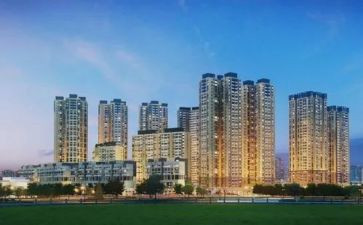 楼盘元旦活动方案6篇