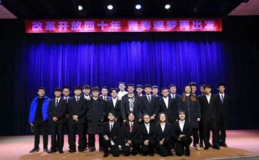 楼委会工作计划优质5篇