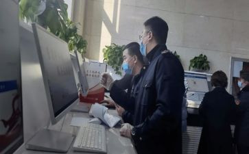 教师轮岗交流心得体会200精选7篇