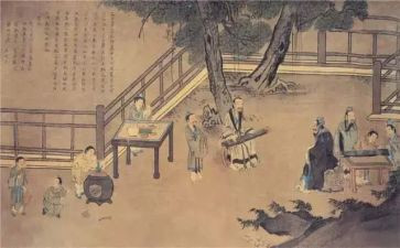 《论语》读后感模板7篇