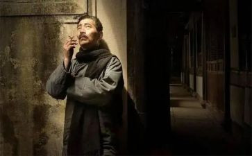 故乡鲁迅读后感8篇