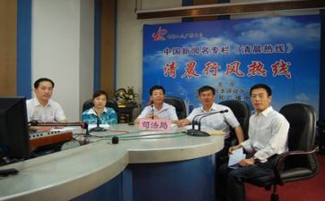实习律师实习总结推荐6篇