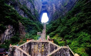 做旅游心得体会优秀5篇