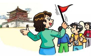 高旅游管理实习报告8篇