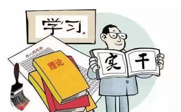教师个人履职工作总结8篇