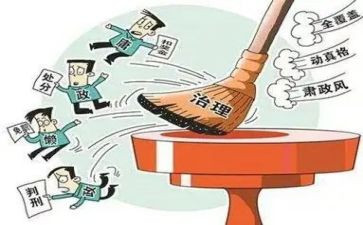 履职情况述职报告8篇