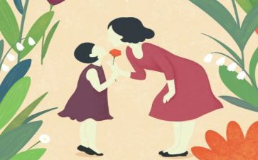 爱勤劳的妈妈作文模板7篇