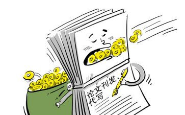 合同范本买卖合同最新5篇