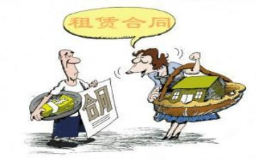合同买卖合同6篇