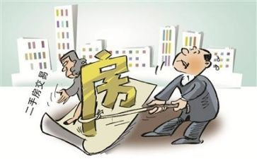 合同买卖合同推荐7篇
