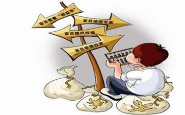 买卖合同精选8篇