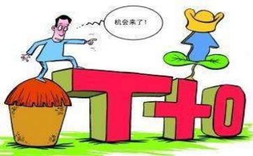 合同范本买卖合同6篇