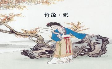 氓的心得体会800字优质6篇