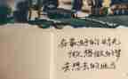 忙碌的我作文500字8篇