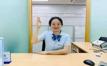 大学生对食堂满意度调查报告8篇