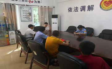 社区矛盾纠纷工作总结5篇