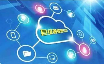 新媒体官q工作总结8篇