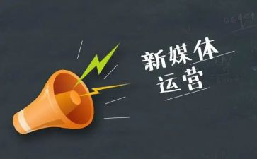 电视台融媒体工作总结报告5篇