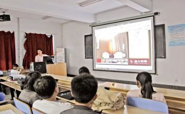 新媒体课程的心得体会6篇