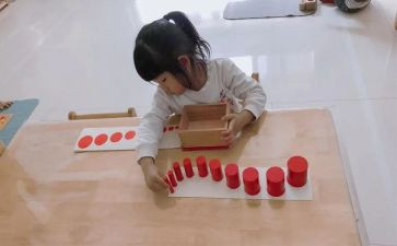 蒙氏学期主任工作计划精选8篇