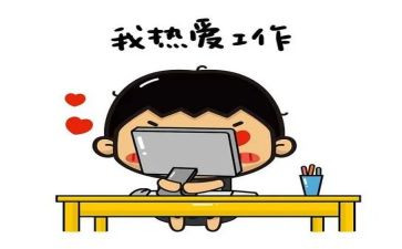 幼儿园蒙氏班务工作计划最新6篇