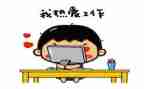 蒙氏学习心得体会6篇