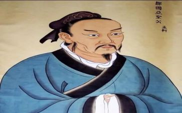 读《孟子》心得最新8篇