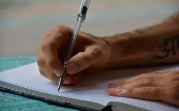 真让我着了迷作文600字参考8篇