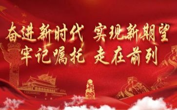 缅怀先烈清明节演讲稿优质7篇