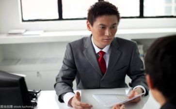 面试中自我介绍的范文模板7篇