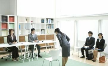 财务面试自我介绍模板8篇