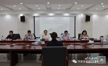 去面试心得体会优秀8篇