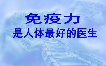 村卫生室免疫规划工作总结7篇