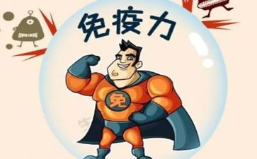 村计划免疫工作计划推荐7篇