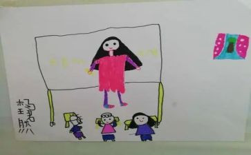 我的奇思妙想的作文四年级400字5篇