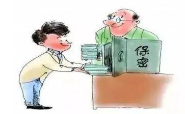 秘密500字作文8篇