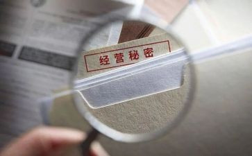 把葫芦的秘密读后感400字5篇