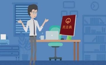 民法典普法宣传总结6篇