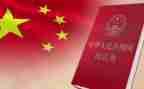民法典的心得体会通用7篇