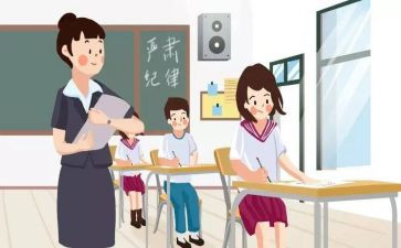 名班主任演讲稿模板8篇