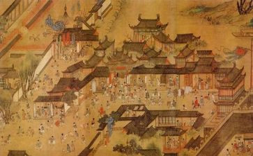 明朝那事儿读后感最新8篇