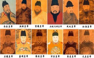 对明朝那些事儿的读后感精选5篇