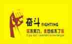 中外名人故事读后感6篇