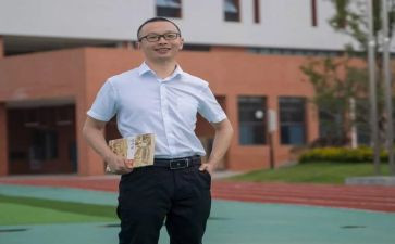 名师研修计划8篇